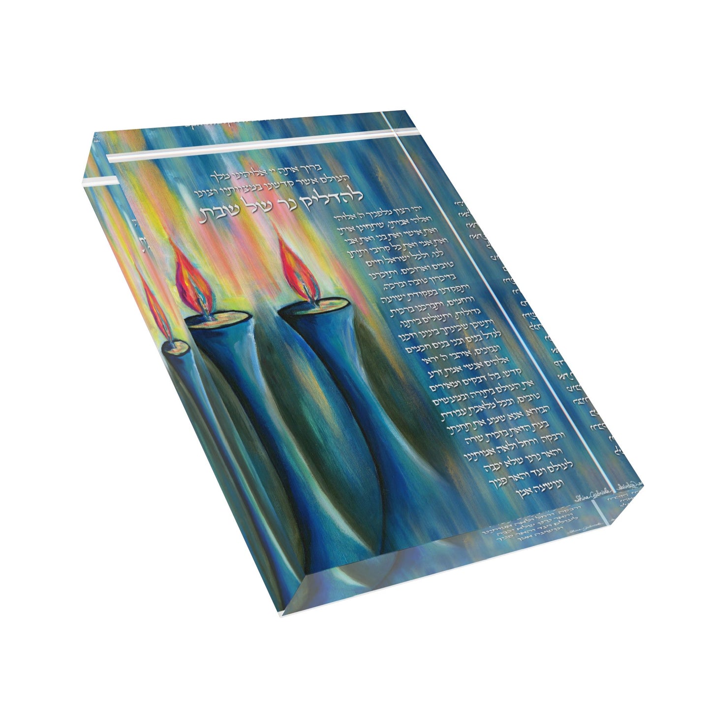 Royal Blue Shabbat Candlelighting Prayer Acrylic Block