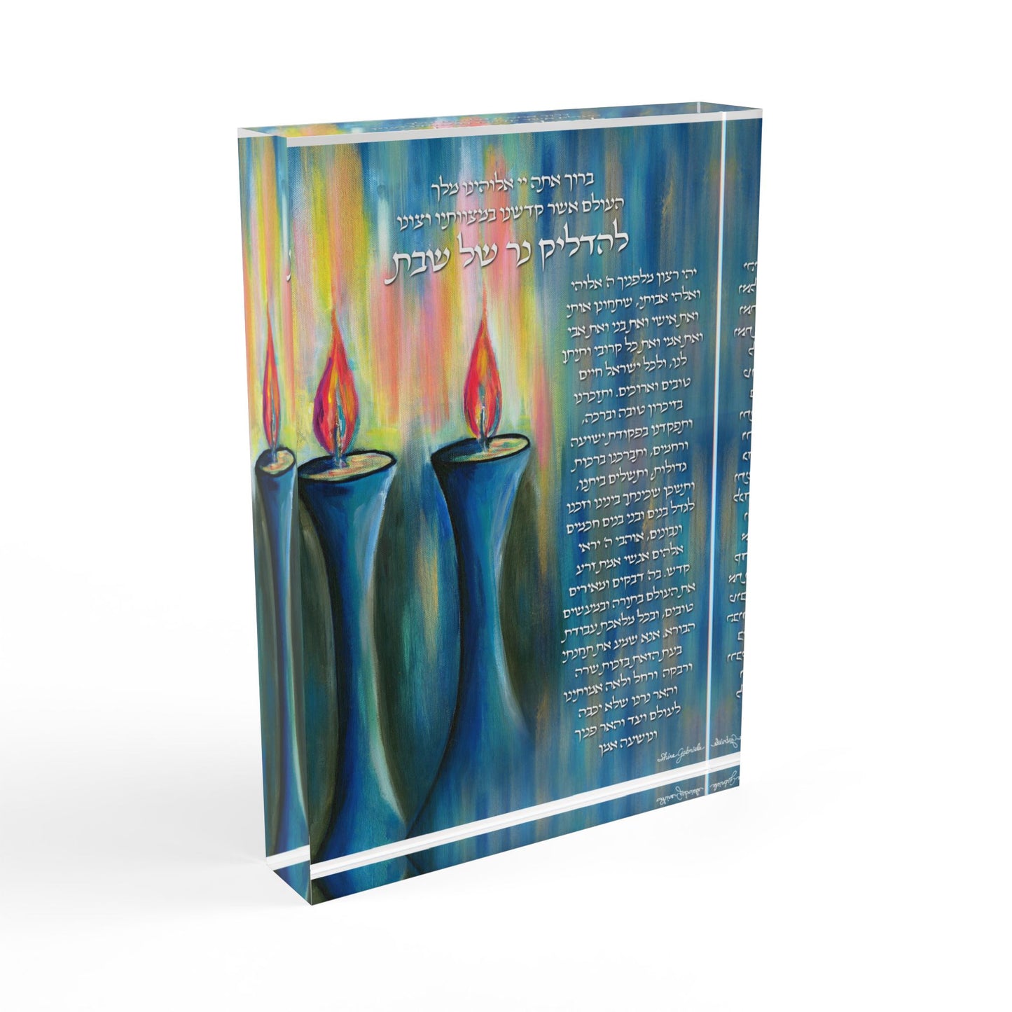 Royal Blue Shabbat Candlelighting Prayer Acrylic Block