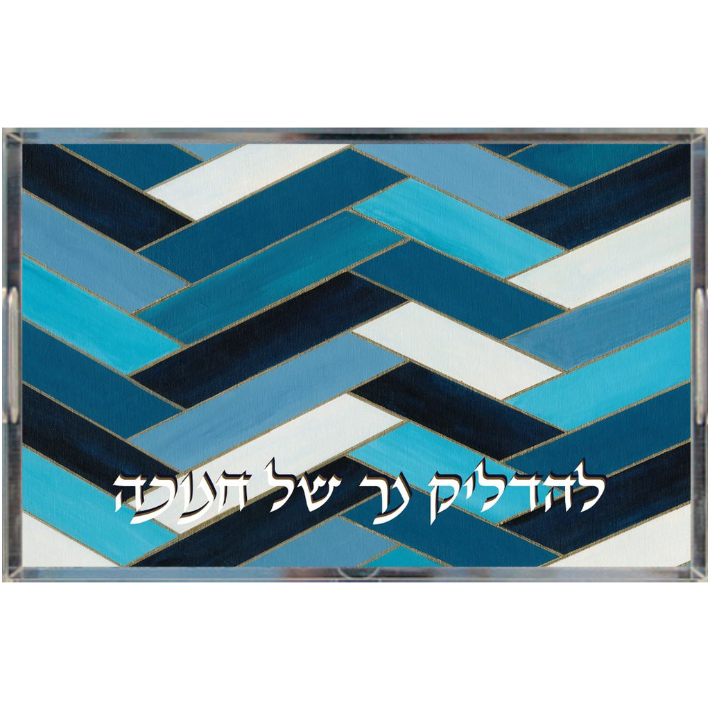 Chanukah Acrylic Trays