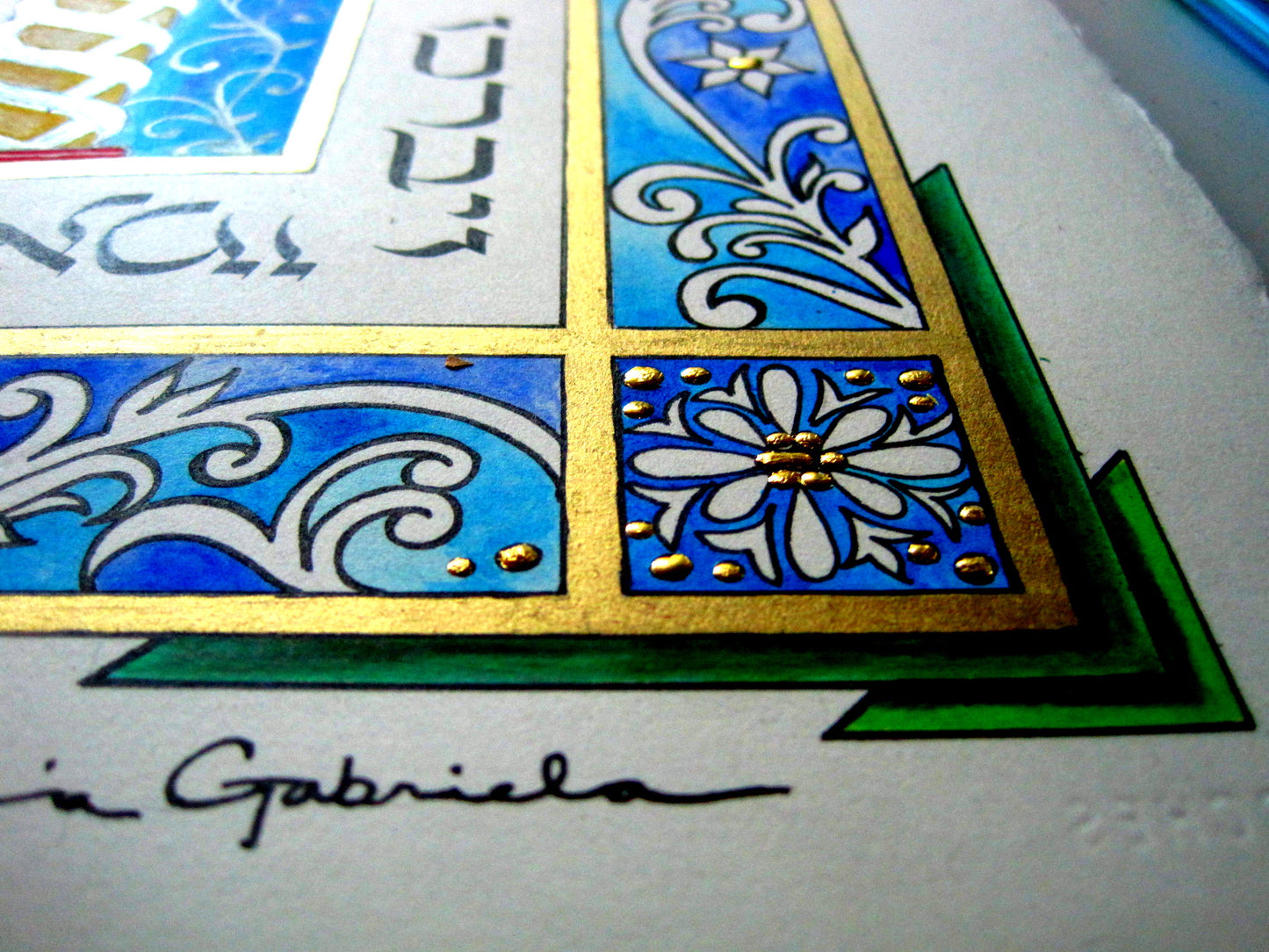 Spanish Gold Leaf Ketubah