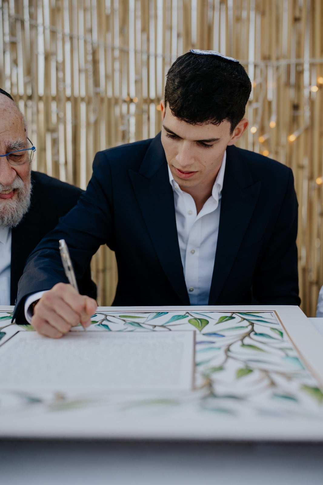 Olive Leaves Rectangular Ketubah
