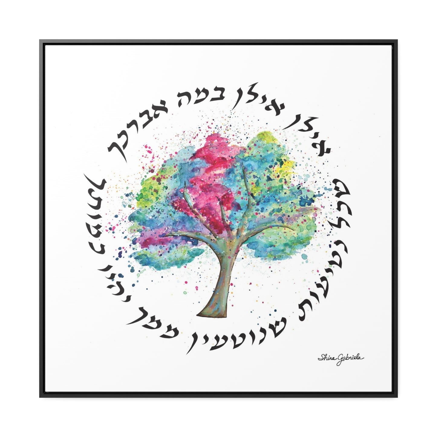 Ilan, Ilan Gallery Canvas Wraps, Square Frame