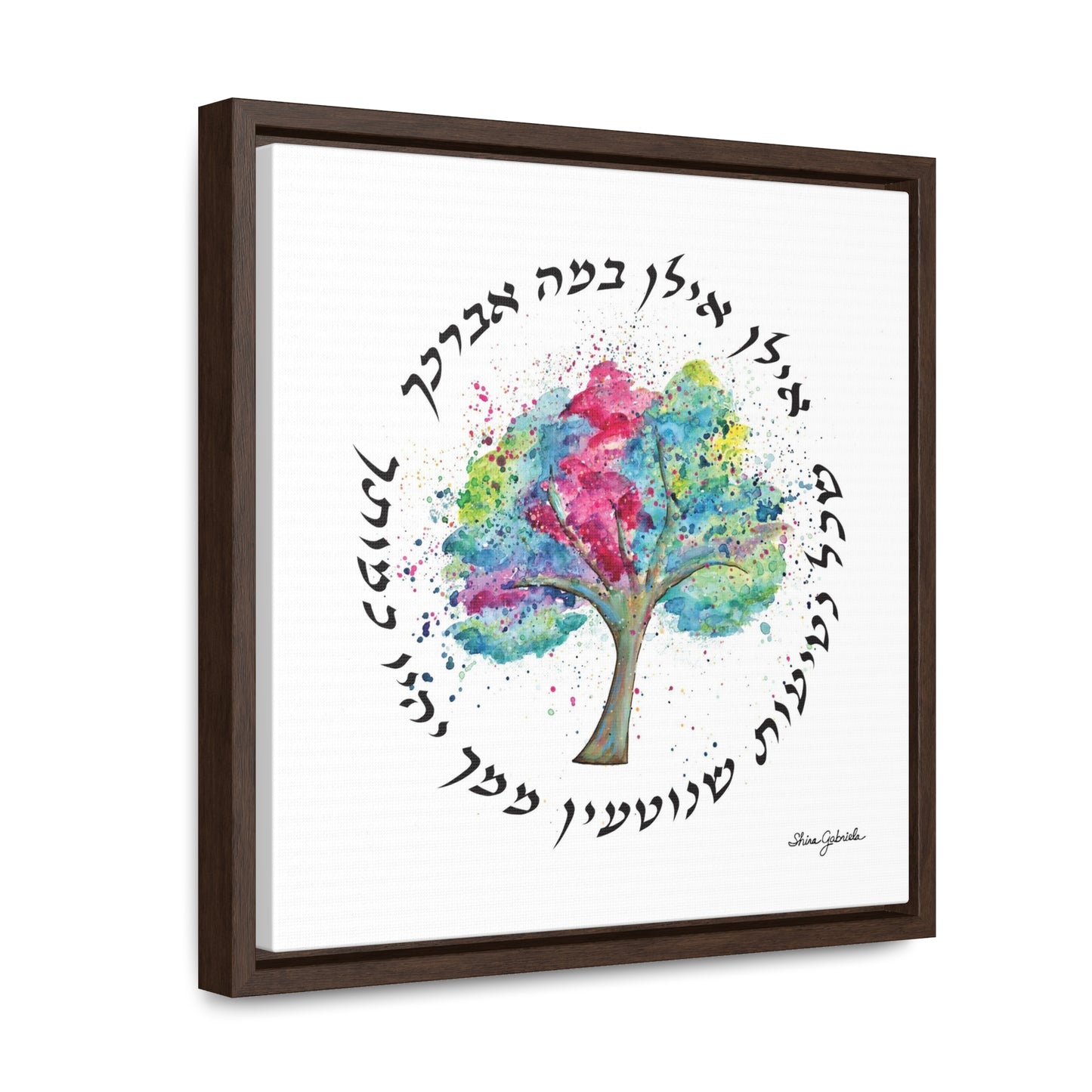 Ilan, Ilan Gallery Canvas Wraps, Square Frame