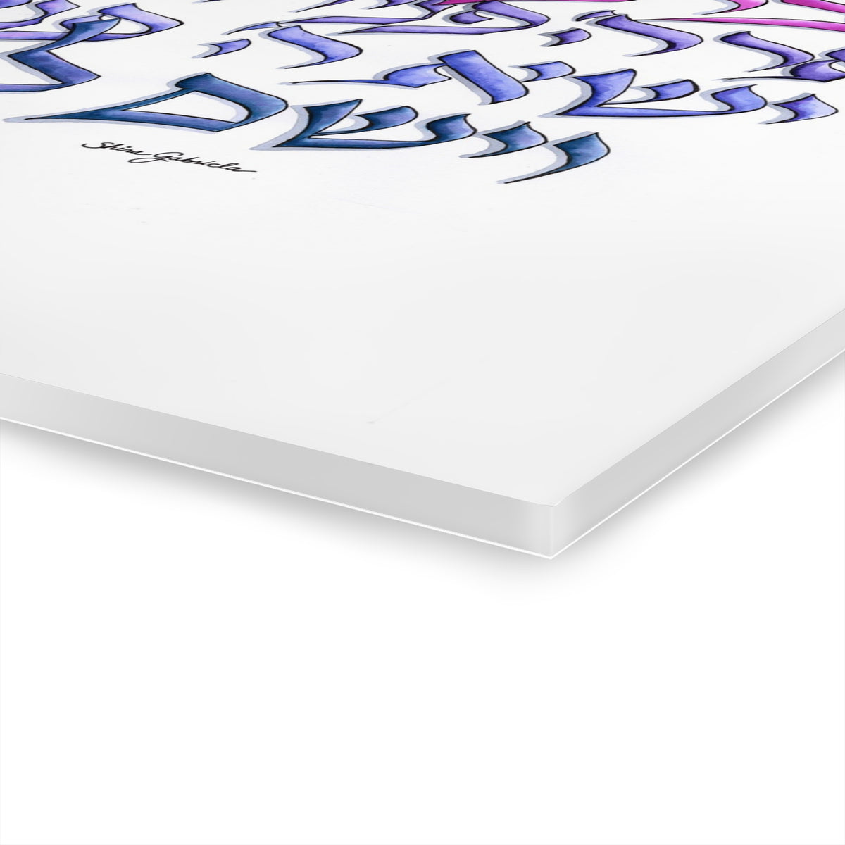 Close-up of the corner and edge of Birkat HaBanot Blessing for Girls