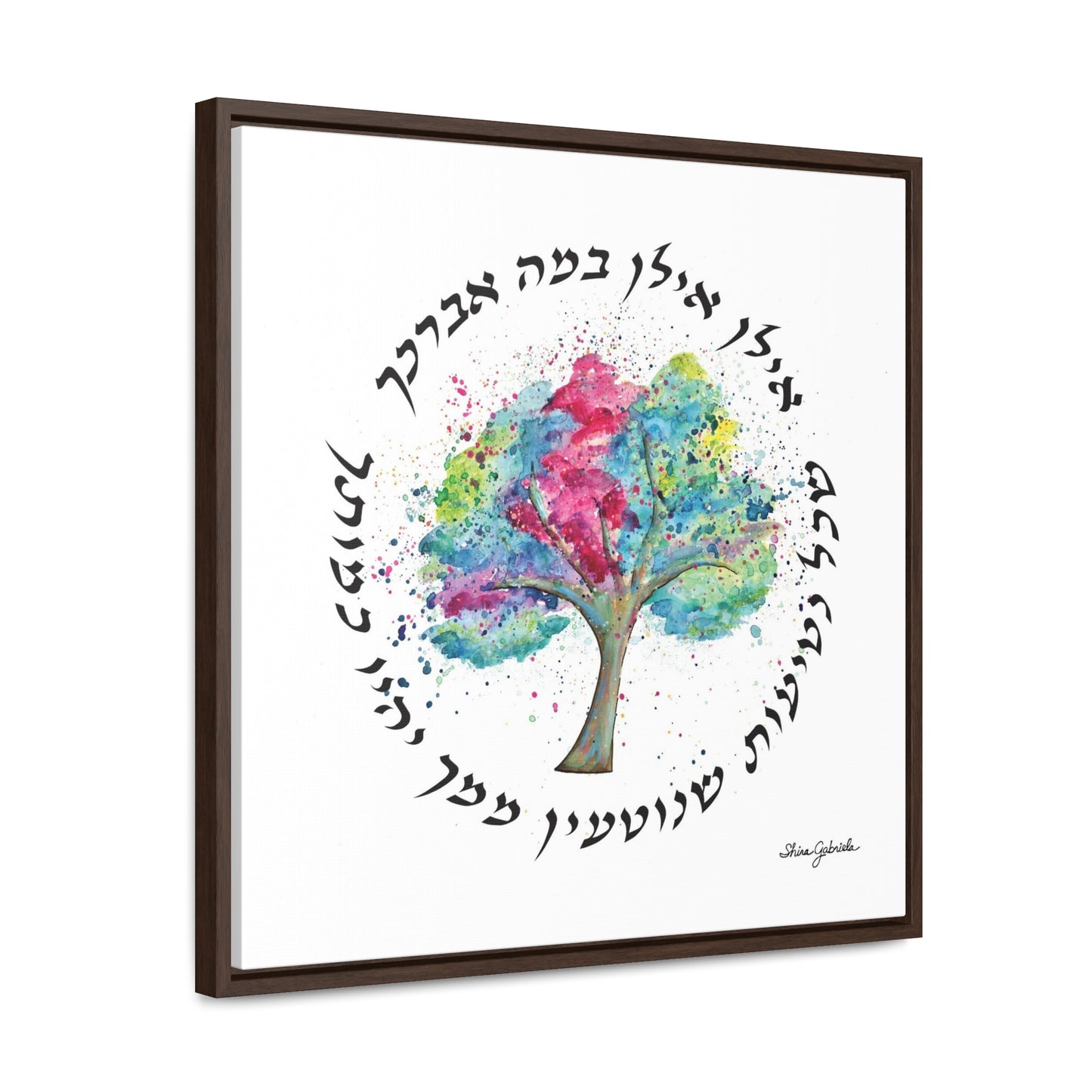 Ilan, Ilan Gallery Canvas Wraps, Square Frame