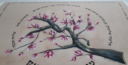 Cherry Blossom Family Tree
