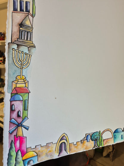 Jerusalem Mosaic Ketubah