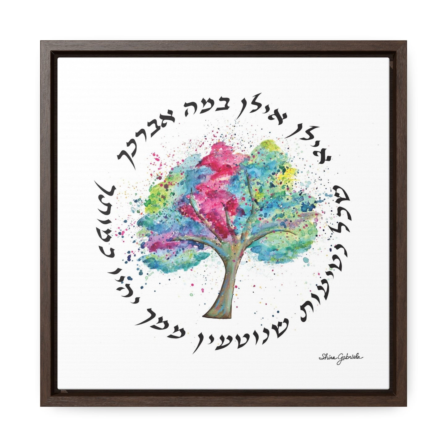 Ilan, Ilan Gallery Canvas Wraps, Square Frame