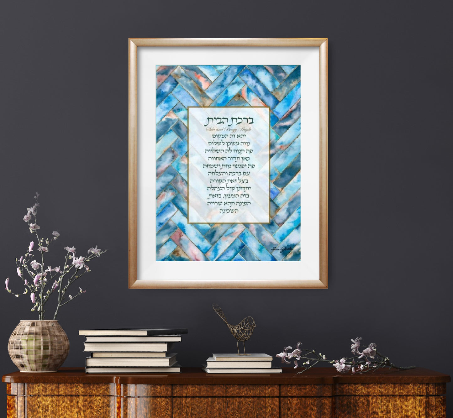 Blue Herringbone Home Blessing