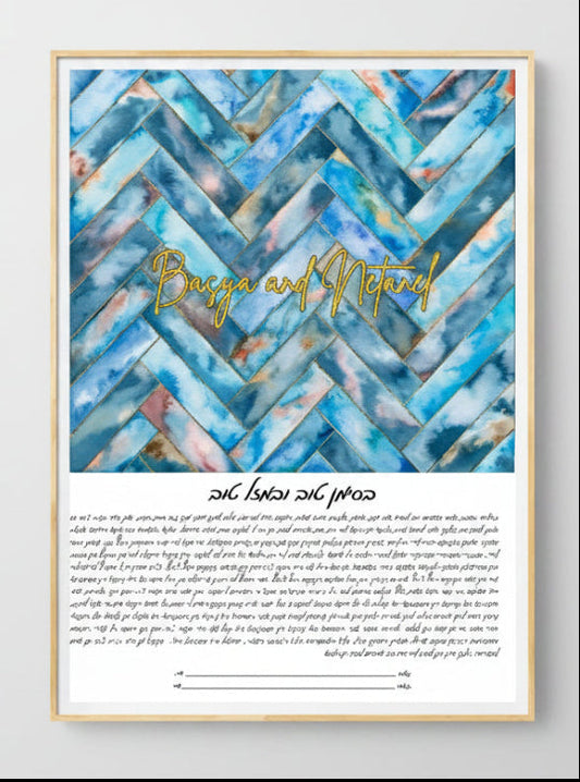 Hand painted, gold leaf, personalized, herringbone design painted in shades of blue watercolor.