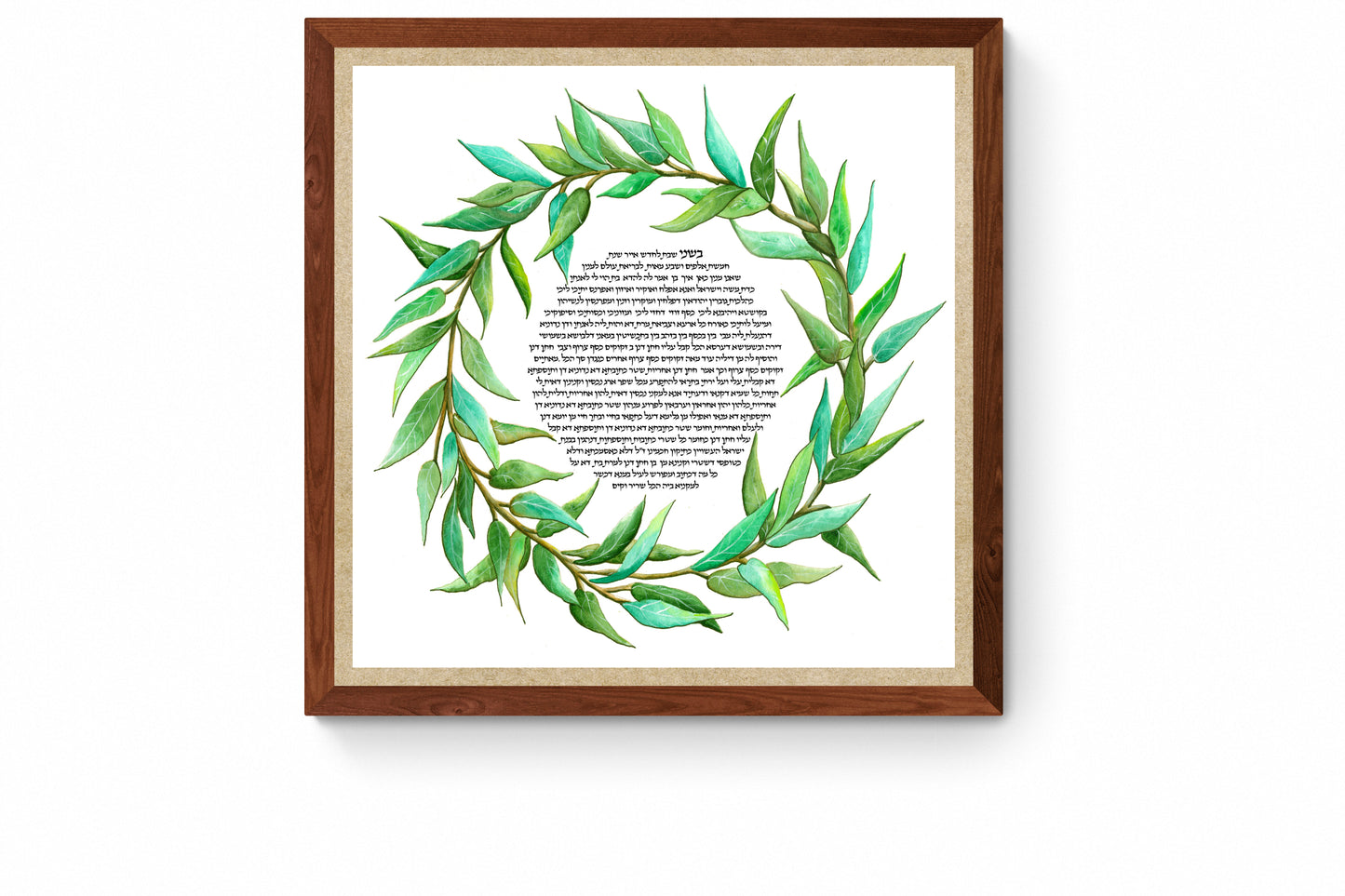 Olive Leaves Wreath Ketubah