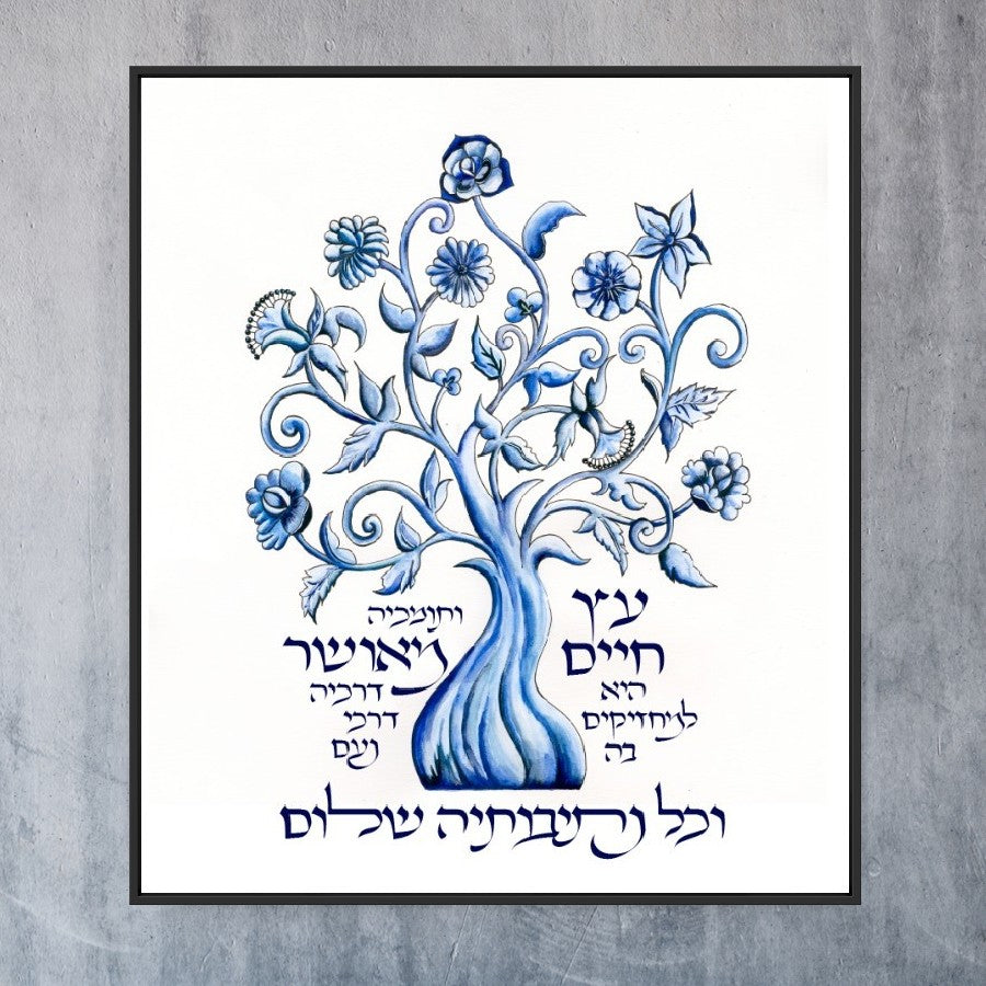 Tree of Life-Delft Blue