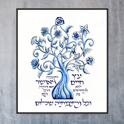 Tree of Life-Delft Blue