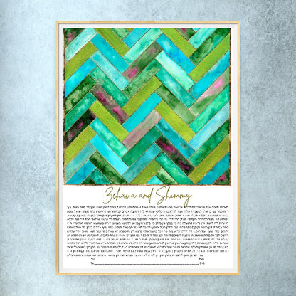Green Herringbone Ketubah