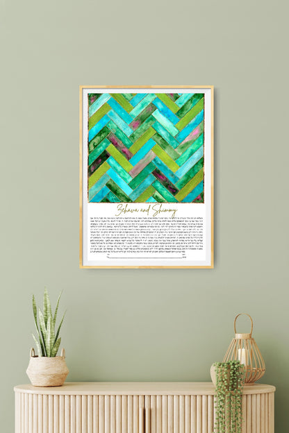 Green Herringbone Ketubah