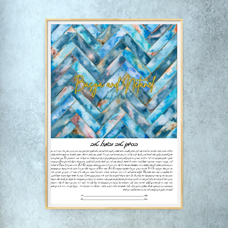 Hand painted, gold leaf, personalized, heringbone design