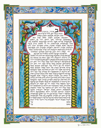 Original Custom Ketubah